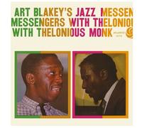 Art Blakey's Jazz Messengers with Art Blakey's Jazz Messengers With (Vinyl LP)