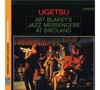 Blakey Art - Ugetsu