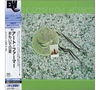 Art Farmer - Summer Knows, the