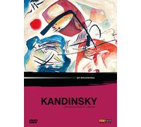 Art Lives: Wassily Kandinsky (DVD) Participants: Wassily Kandinsky