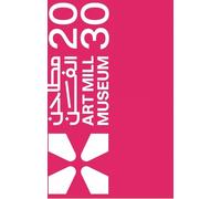 Art Mill Museum 2030 (Tascabile)