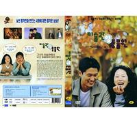 Art Museum by the Zoo (Misulgwan Yup Dongmulwon- Korean Movie)