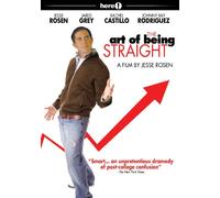 Art of Being Straight - Art of Being Straight