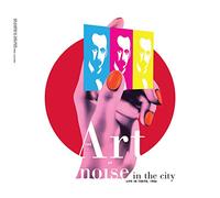 Art Of Noise The - Noise In The City Live In Tokyo 1986 (180 Gr. Vinyl Black Gatefold Sleeve)