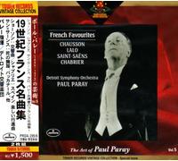 Art of Paul Paray Vol.5