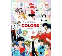 Rumiko Takahash Art of Rumiko Takahashi: (Copertina rigida) (PRESALE 23/10/2025)
