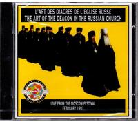 Art of the Deacon in the Orthodox Church