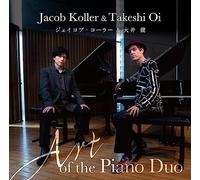 ART OF THE PIANO DUO