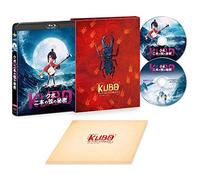 Art Parkinson - Kubo And The Two Strings (2 Blu-Ray) [Edizione: Giappone]