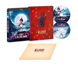 Art Parkinson - Kubo And The Two Strings (2 Blu-Ray) [Edizione: Giappone]