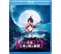 Kubo And The Two Strings (Blu-ray) Art Parkinson