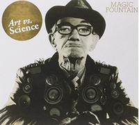 Art Vs Science - Magic Fountain