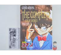 Artbook - Detective Conan ~ Gosho Aoyama THE COMPLETE Color Works 1994-2015