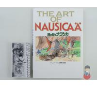 Artbook Ghibli - The Art of Nausicaa of the Valley of the Wind - Studio Ghibli
