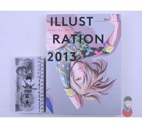 Artbook - ILLUSTRATION 2013 - Feature 150 Artists of Manga & Anime Illustrations