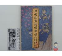 Artbook - Kenran Zuroku Touken Ranbu - ONLINE