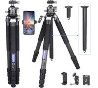 ARTCISE Treppiede in fibra di carbonio per impieghi gravosi con testa a sfera a basso profilo da 46 mm, colonna centrale di forma speciale, tubo da 32 mm, carico massimo 25 kg