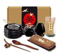 Artcome - Set da tè giapponese Matcha, ciotola Matcha, frusta per matcha, frusta per frusta, paletta tradizionale, cucchiaino da tè, supporto per palette, contenitore in polvere Matcha (nero)
