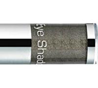 Artdeco Eye Designer Refill 50 Deep Grey Olive 0,8 g - Ombretto Ricarica