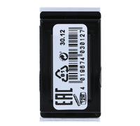 Artdeco Eyeshadow Pearl 0.80 g Ombretto 0.8 g