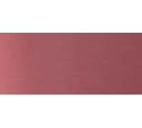 Artdeco lucidalabbra lunga durata (Lip Brilliance) 5 ml - Tonalità: 10 Brilliant Carmine