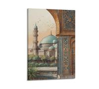 Arte da parete con moschea ad arco intricato, stampa squisita, poster architettonico, splendida tela artistica da parete, decorazione moderna da appendere, poster 60 x 90 cm