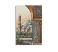 Arte da parete con moschea ad arco intricato, stampa squisita, poster architettonico, splendida tela artistica da parete, decorazione moderna da appendere, 30 x 45 cm