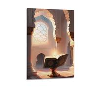 Arte da parete della moschea del libro sacro, stampa pura, poster religioso, immagine su tela sacra, decorazione sacra per soggiorno, poster decorativo da parete su tela e stampa artistica moderna per