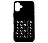 Arte del modello di carattere coreano Hangul "Kimchi" Custodia per iPhone 16 Plus