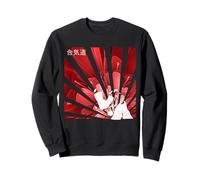 Arte dell'Aikido, Regalo Aikidoka Felpa