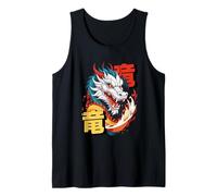 Arte dinamica del Drago Asiatico con Kanji e Aura ardente Canotta