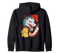 Arte dinamica del Drago Asiatico con Kanji e Aura ardente Felpa con Cappuccio
