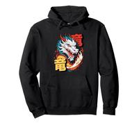 Arte dinamica del Drago Asiatico con Kanji e Aura ardente Felpa con Cappuccio