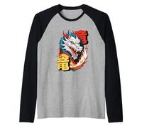 Arte dinamica del Drago Asiatico con Kanji e Aura ardente Maglia con Maniche Raglan