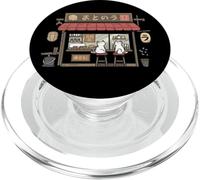 Arte estetica retrò giapponese Cat Cafe Lofi PopSockets PopGrip per MagSafe