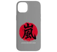 Arte giapponese Arashi Design #5 Custodia per iPhone 14 Plus