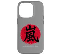 Arte giapponese Arashi Design #5 Custodia per iPhone 14 Pro