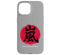 Arte giapponese Arashi Design #5 Custodia per iPhone 15