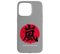 Arte giapponese Arashi Design #5 Custodia per iPhone 15 Pro Max