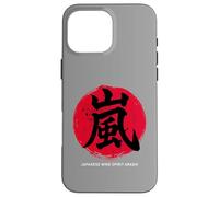 Arte giapponese Arashi Design #5 Custodia per iPhone 16 Pro Max