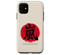 Arte giapponese Arashi Design #52 Custodia per iPhone 11