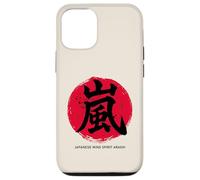 Arte giapponese Arashi Design #52 Custodia per iPhone 12/12 Pro