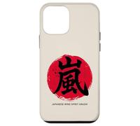 Arte giapponese Arashi Design #52 Custodia per iPhone 12 mini