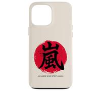Arte giapponese Arashi Design #52 Custodia per iPhone 13 Pro Max
