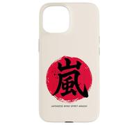 Arte giapponese Arashi Design #52 Custodia per iPhone 15