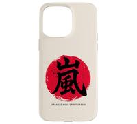 Arte giapponese Arashi Design #52 Custodia per iPhone 15 Pro Max