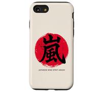 Arte giapponese Arashi Design #52 Custodia per iPhone SE (2020) / 7/8