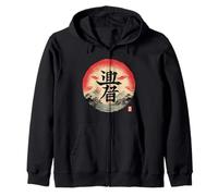 Arte Giapponese del Paesaggio del Tramonto con Kanji Giapponese Felpa con Cappuccio