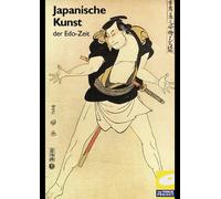 Arte Giapponese Del Periodo Edo CD Biblioteca Digitale