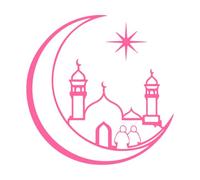 arte per l'occasione dell'Eid Decalcomanie con incisioni di pregio 42x42.8cm Diverse opzioni di dimensioni Rosa